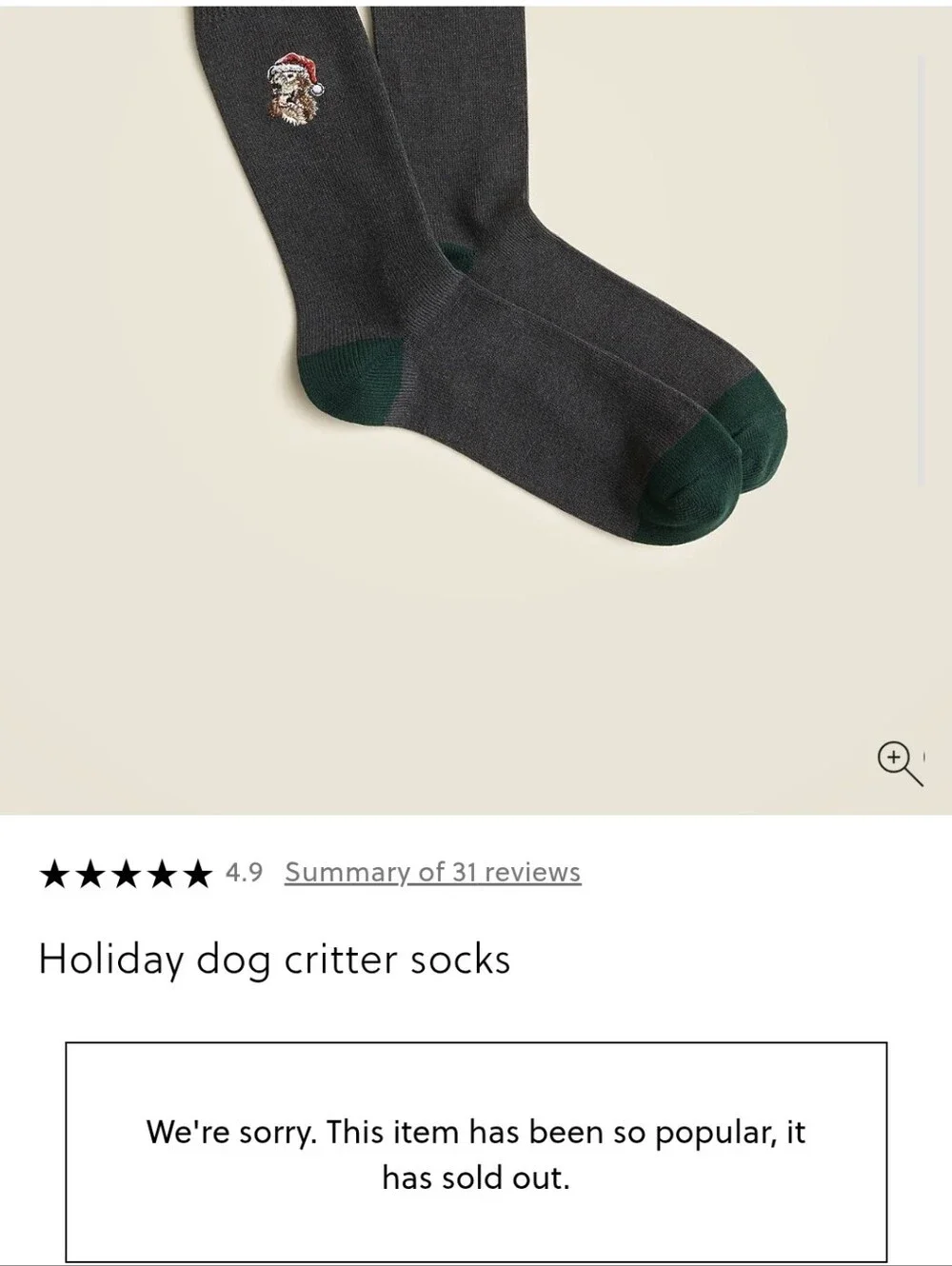 J.Crew Holiday Dog Critter Socks - Retriever Santa Grey O/S Men's BNWT SO